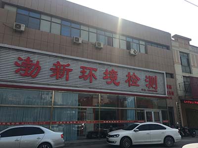 河北沧州AOX-C客户现场